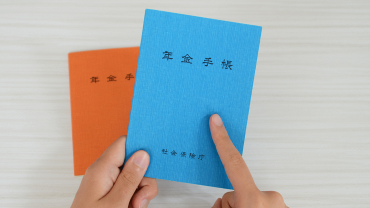 フリーランス独立後すぐ行う保険年金の手続き